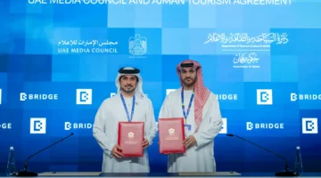 إعلان شراكة.. الإمارات للإعلام يقوي تعاونه مع دائرة الثقافة بعجمان